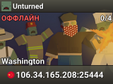 Unturned