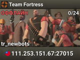 Team Fortress