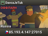 DavcaJeTuk