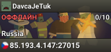 DavcaJeTuk