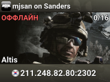 mjsan on Sanders