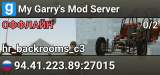 My Garry's Mod Server