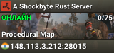 A Shockbyte Rust Server