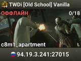 TWDi [Old School] Vanilla