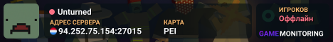 Unturned