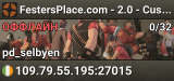 FestersPlace.com - 2.0 - Custom maps, All Talk, Instaspawn, RTD