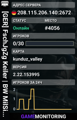 [GER] FschJgZg Keiler | BW MilSim | GM DLC | BWMod, ACM, ACRE