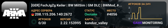 [GER] FschJgZg Keiler | BW MilSim | GM DLC | BWMod, ACM, ACRE