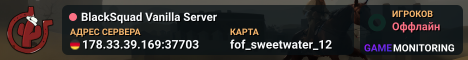 BlackSquad Vanilla Server