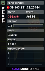 AAAAAA