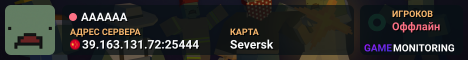 AAAAAA