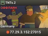 TNTs.2
