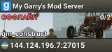 My Garry's Mod Server
