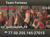 Team Fortress