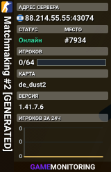 Matchmaking #2 [GENERATED]