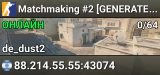 Matchmaking #2 [GENERATED]