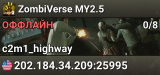 ZombiVerse MY2.5
