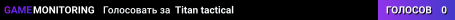 Titan tactical