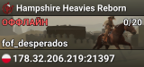 Hampshire Heavies Reborn