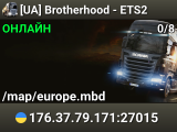 [UA] Brotherhood - ETS2