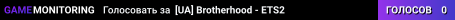 [UA] Brotherhood - ETS2