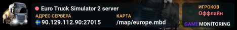Euro Truck Simulator 2 server
