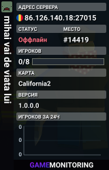 mihai vai de viata lui