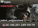 Sable