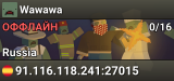 Wawawa