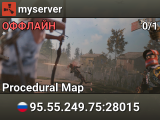 myserver