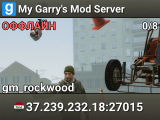 My Garry's Mod Server