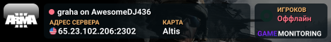 graha on AwesomeDJ436
