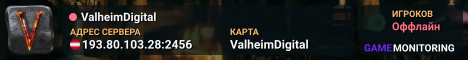 ValheimDigital