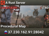 A Rust Server