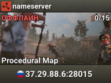 nameserver