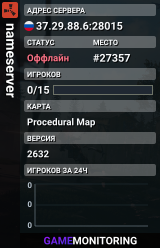 nameserver