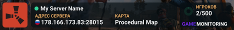 My Server Name