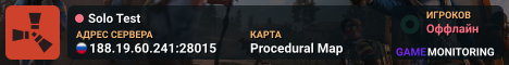 Solo Test
