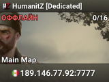 HumanitZ [Dedicated]