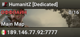 HumanitZ [Dedicated]