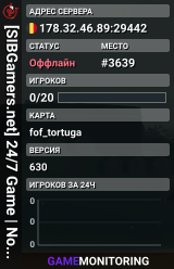 [SIBGamers.net] 24/7 Game | No Lag