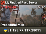 My Untitled Rust Server