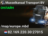 Musselkanaal Transport BV
