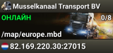 Musselkanaal Transport BV