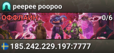 peepee poopoo