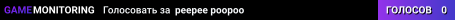 peepee poopoo