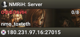 NMRiH: Server