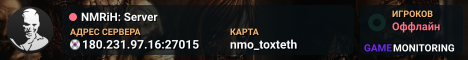 NMRiH: Server
