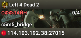 Left 4 Dead 2