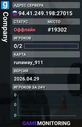 Company